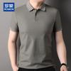 ROMON Men's Heavyweight Pure Cotton Short Sleeve Polo Shirt