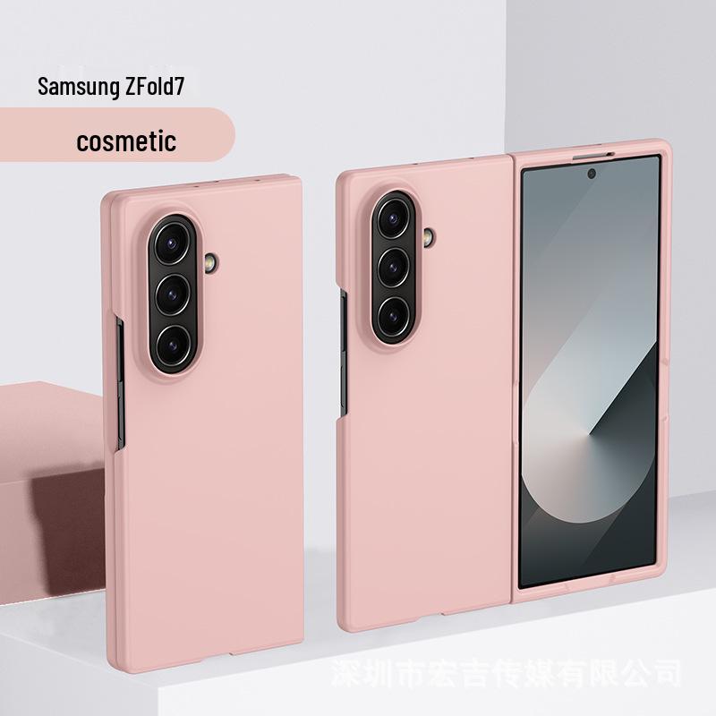 Samsung Z Fold7/Z Fold6/5 Frosted Protective Case: Simple, Skin-Friendly, Solid Color Folding Screen Phone Case.