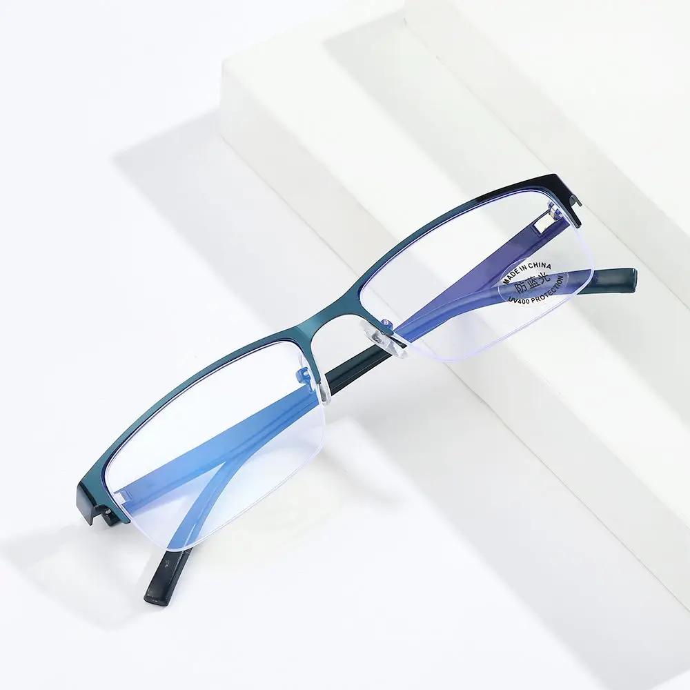 Half Frame Myopia Glasses Anti Blue Light Men's Commercial Glasses Finished Myopia Glasses Eye Protection with Diopter -1.0~6.0