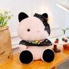 Adorable Black Lace Cat Plush Toy 8 Inch Soft Cuddly Pillow For Girlfriend Gifts
