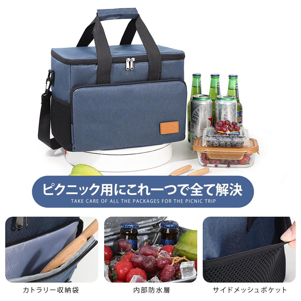 Kylväska med stor kapacitet, Isolerad, Vattentät, Hopfällbar, 4-lagersisolering, Lätt, Bärbar och Förvaringsbar, Mjuk Kylväska för Camping,