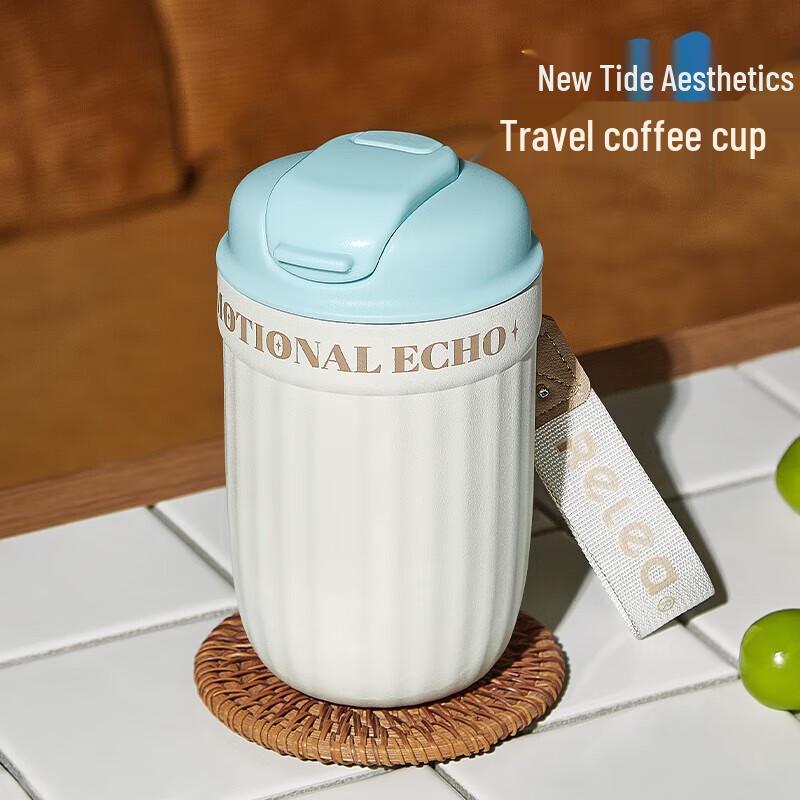 RELEA Chubby 316 Stainless Steel Insulated Coffee Mug