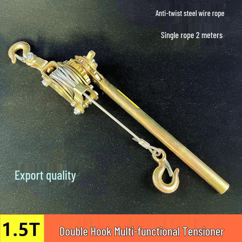 

Jundingying Japanese Multi-functional Rope Tensioner
