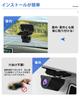 Vtopek Rear Camera Stay, 2 Pieces, 2 Pieces, Rear Camera Stay, For Mounting on