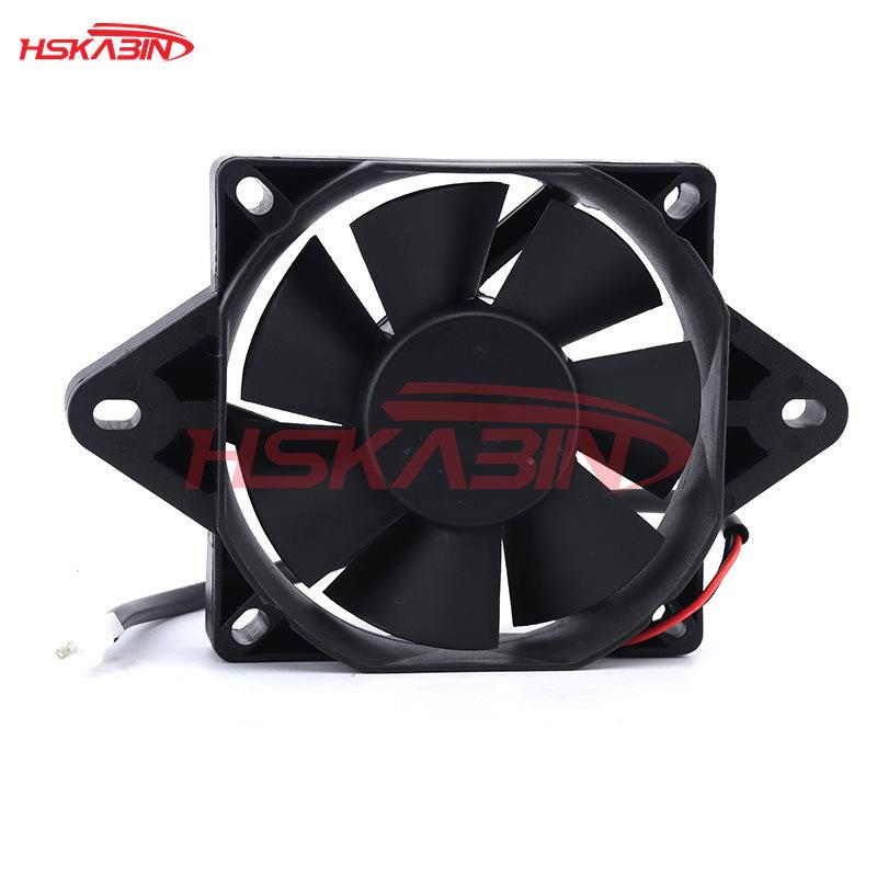150-250CC Motorcycle/ATV/Kart Plastic Radiator Fan