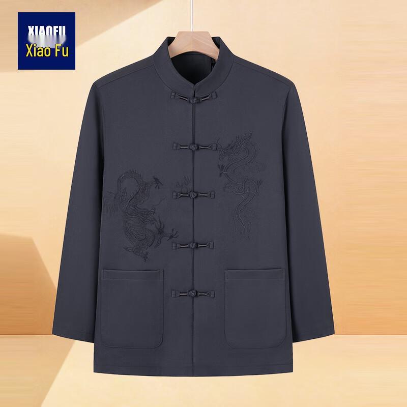 Elderly Men's Embroidered Tang Suit Jacket