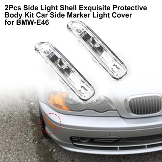 

Практичный корпус бокового фонаря Прочный защитный корпус из АБС-пластика