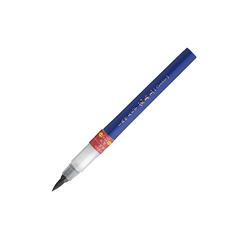 Kuretake Brush Pen, Kuretake Beautiful Calligraphy Perfect King, Bold Nib, XO100-10S