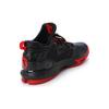 Adidas D Lillard 2.0 'Away' F37124