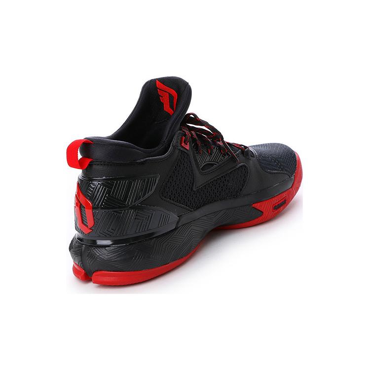Adidas D Lillard 2.0 'Away' F37124