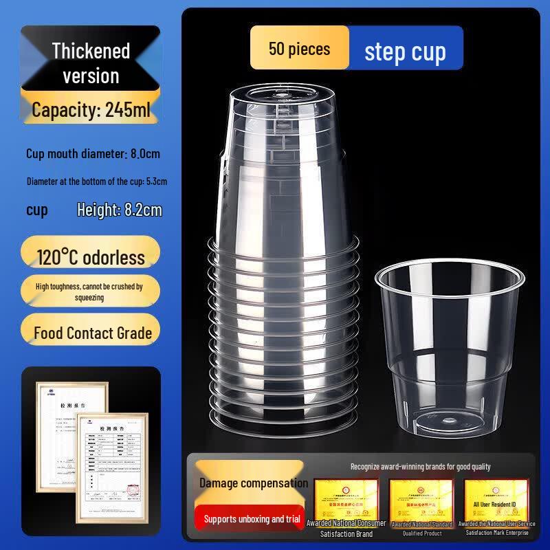 Qiwei Thickened PP Disposable Aviation Cup