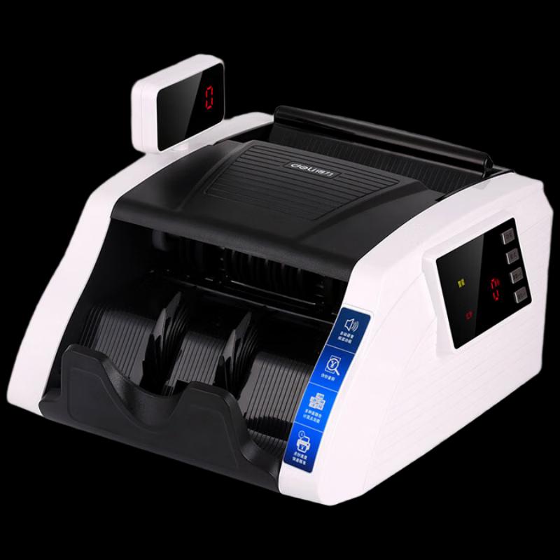 Deli C-Class Smart Voice Dual Screen Currency Counter