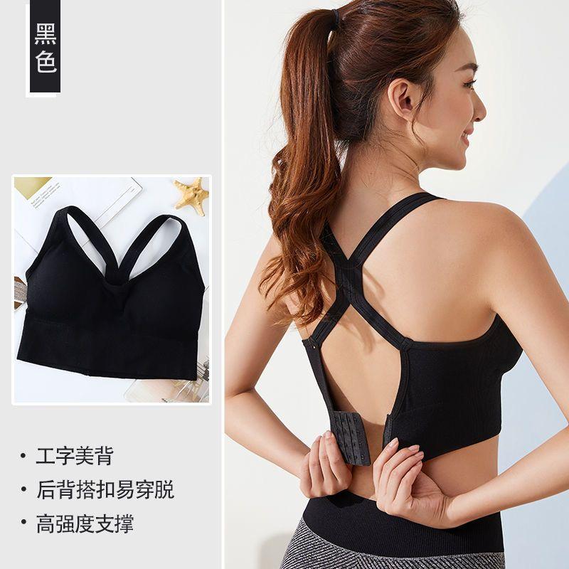 Спортивное нижнее белье для тренировок высокой интенсивности, противоударный жилет, бюстгальтер для бега M чёрный