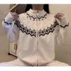 Damen Geometrisches Muster Jacquard Strickjacke Amerikanischer Retro Rundhals Reißverschluss Pullover Herbst Ausdruck Mode Damen Übermantel