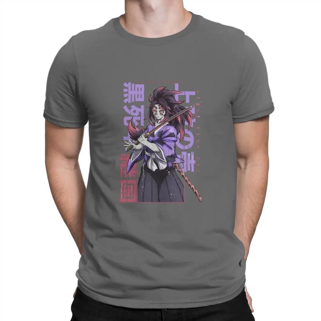 Demon Slayer Kamado Tanjirou Nezuko Unisex's TShirt Kokushibo Distinctive T Shirt Harajuku Sweatshirts Hipster