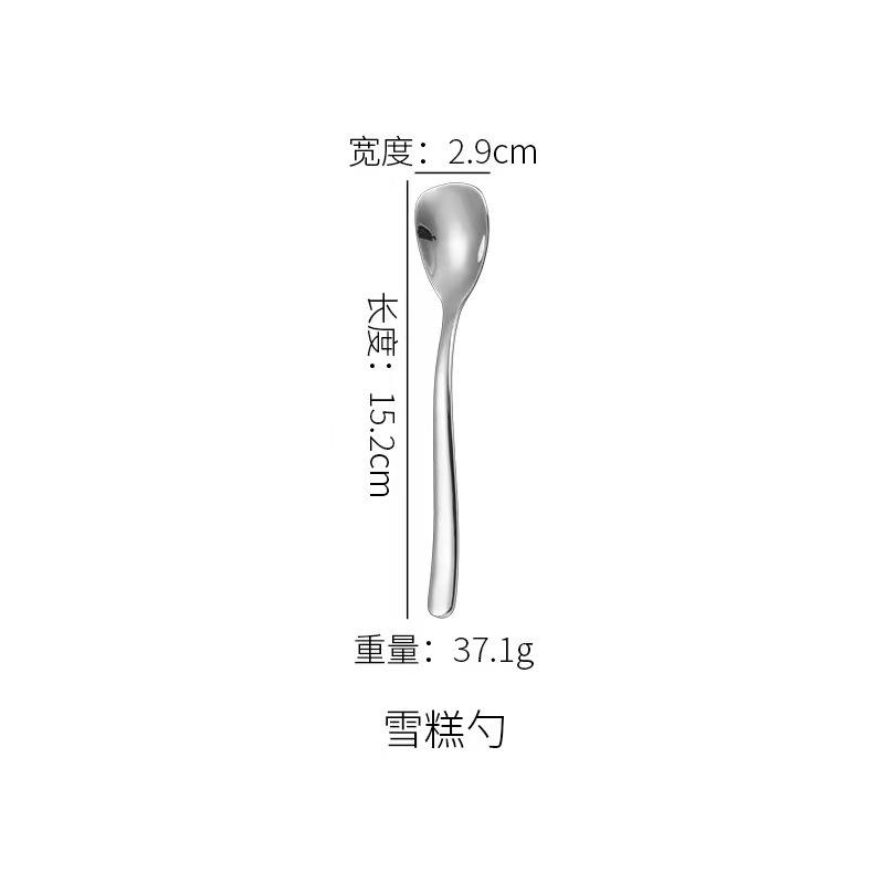 Moonlight stainless steel tableware knife spoon fork dessert spoon creative restaurant simple high-end western food steak knife
