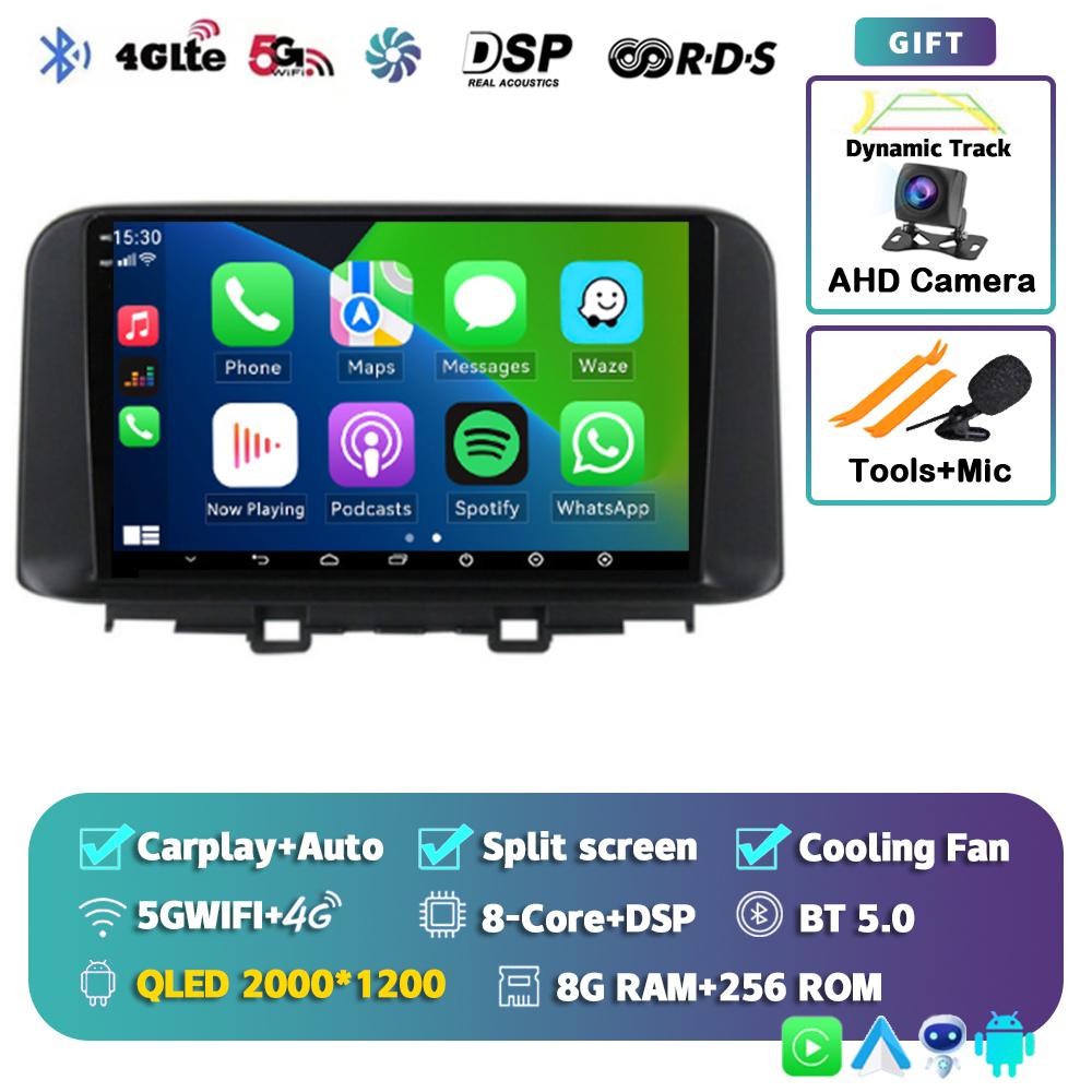 Android 14 Carplay Auto For Encino 2018 - 2020 Car Radio 4G+WIFI Player Multimedia Stereo 360 Camera Navigation Video AI Voice