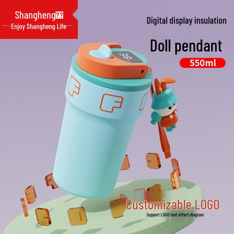 Shangheng 316 Stainless Steel Smart Temperature Display Insulated Mug