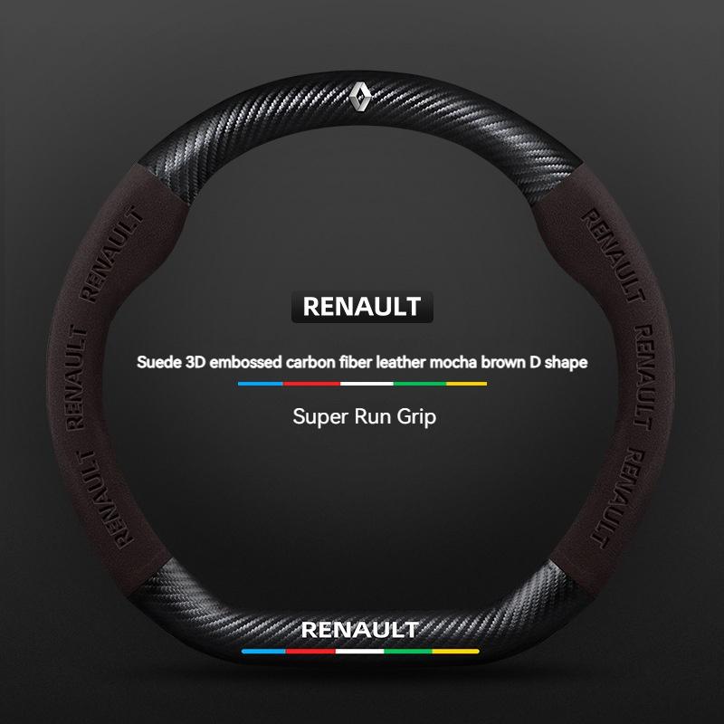Car Suede Carbon fiber Antislip Steering Wheel Cover For Renault Megane Clio Duster kadjar Captur Talisman Laguna Sandero Kangoo