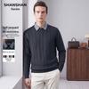 Men's Thickened Stretch Knit Sweater