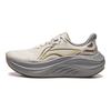 Li Ning Relax 2 Cushioning Slip Resistant Abrasion Resistant Breathable Low top Running Shoes Men's Heron White Gray ARSW129-5