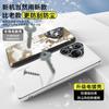Applicable to Huawei Pura11 mobile phone case Pro + new Ultra matte metal lens simple anti-drop  case