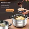 SUPOR 26cm Stainless Steel Double Layer Steamer Pot