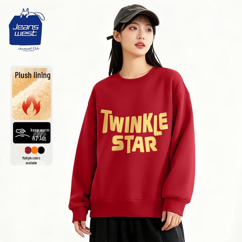 

Jeanswest Women s Cartoon Print Fleece Lined Round Neck Sweatshirt 2XL