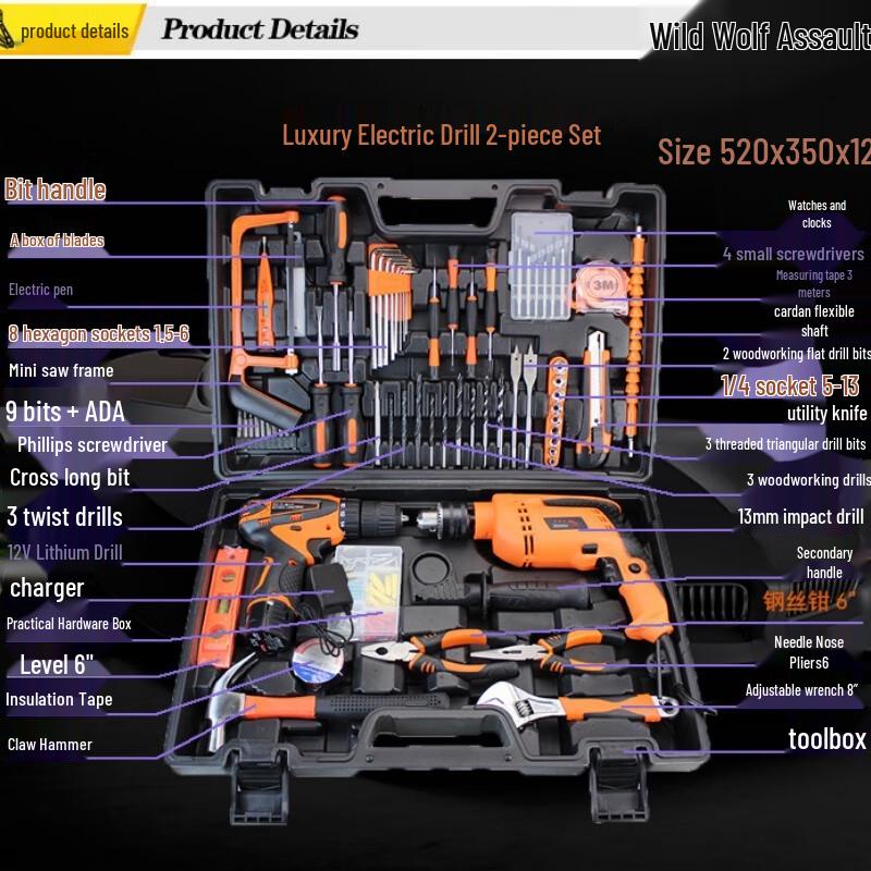 Wild Wolf Multi-purpose Vehicle Repair Tool Kit