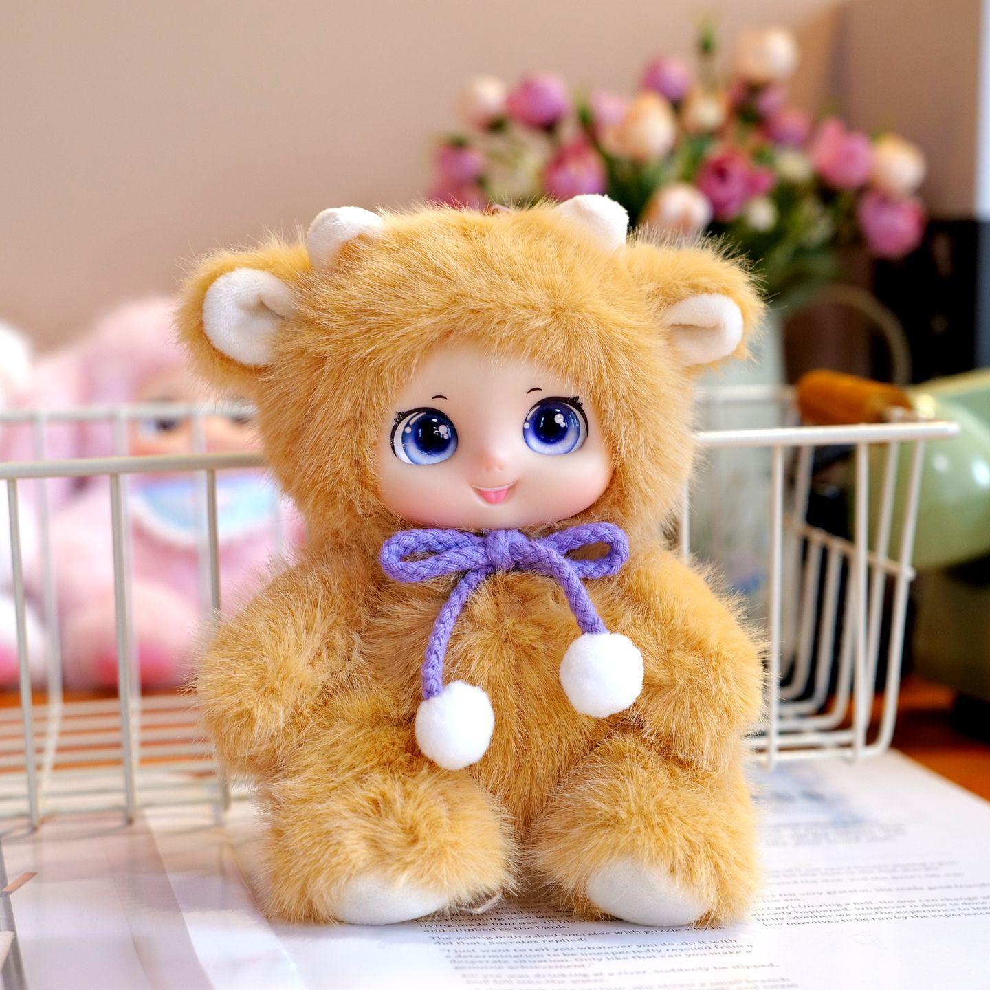 

Милая ароматерапевтическая кукла кукла кукла плюшевая игрушка кукла тряпичная кукла для девушки детский подарок на день рождения 18cm