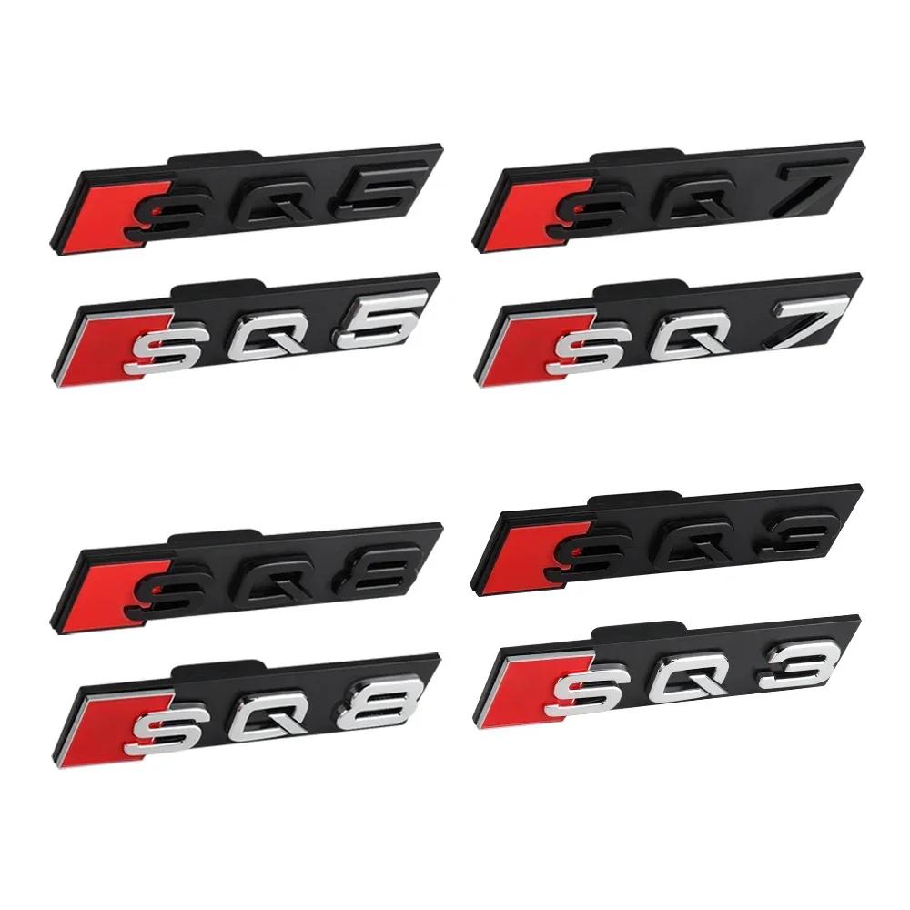 3D ABS Car Front Grille Emblem Sticker Decorative Accessories SQ Badge For 4EIY SQ3 SQ5 SQ7 SQ8 Logo Auto Styling Modification