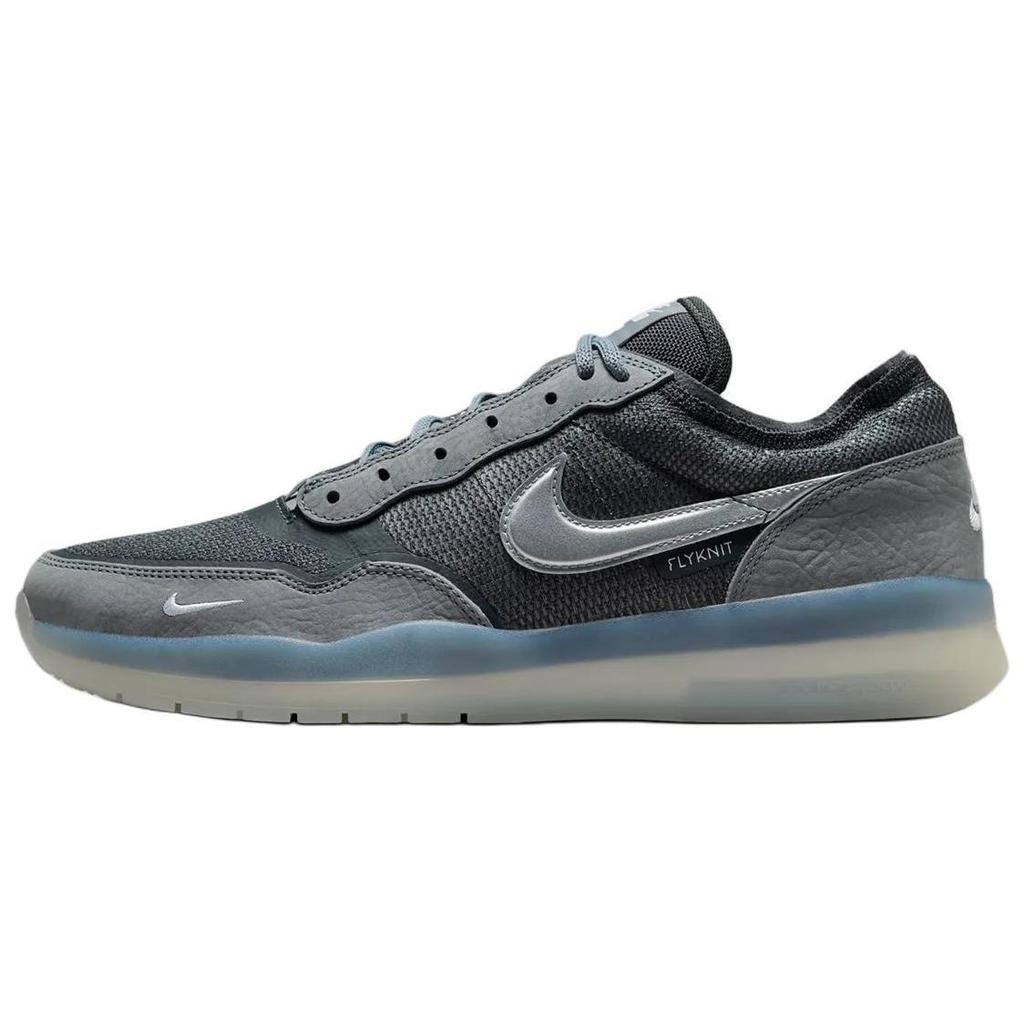 Nike Sb PS8 Cool Grey Skateboard Shoes FV8493-002