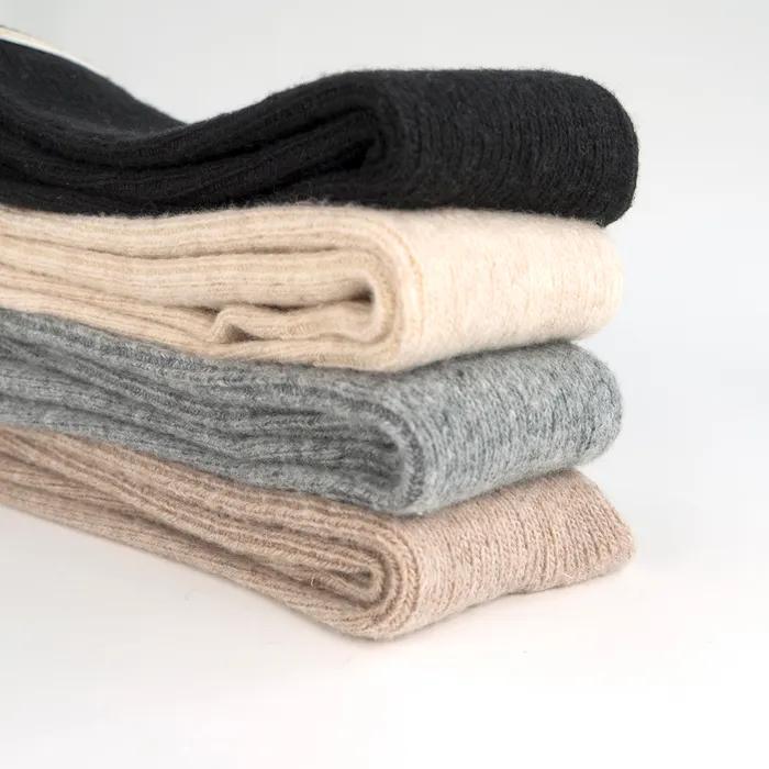 [Gift Wrapping] Cozy Logo Winter Socks (Select 1 of 4)