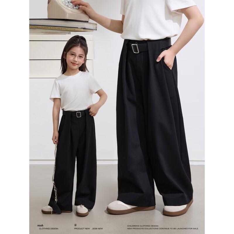 Women s & Girl s Elegant Wide-Leg Trousers M