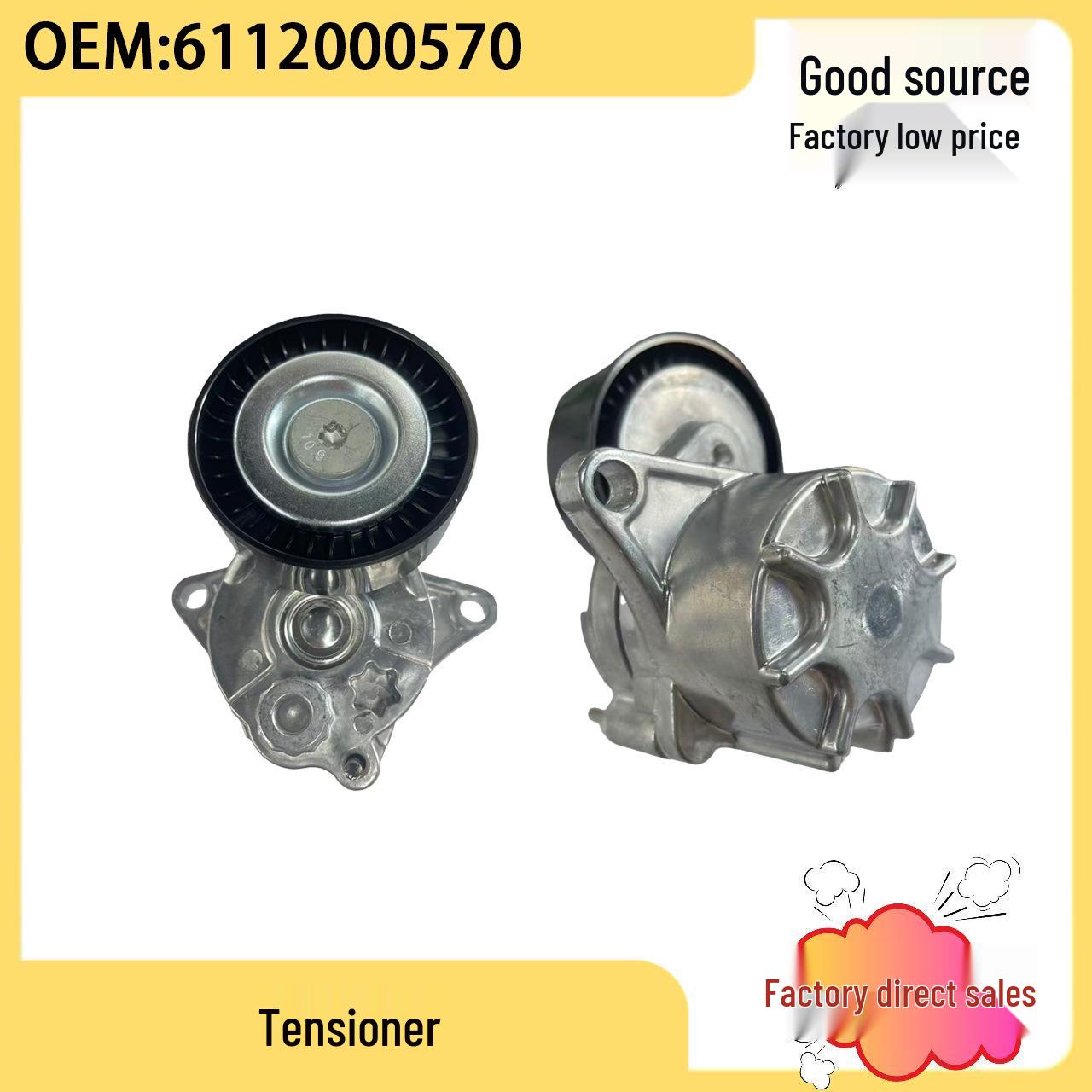 

Compatible with Mercedes Belt Tensioner Pulley 6112000570 Enjoy