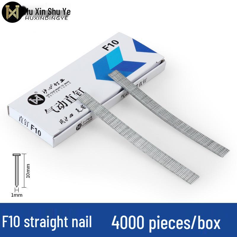 Пневматические гвозди для деревообработки Shanghai Heart F10-F50