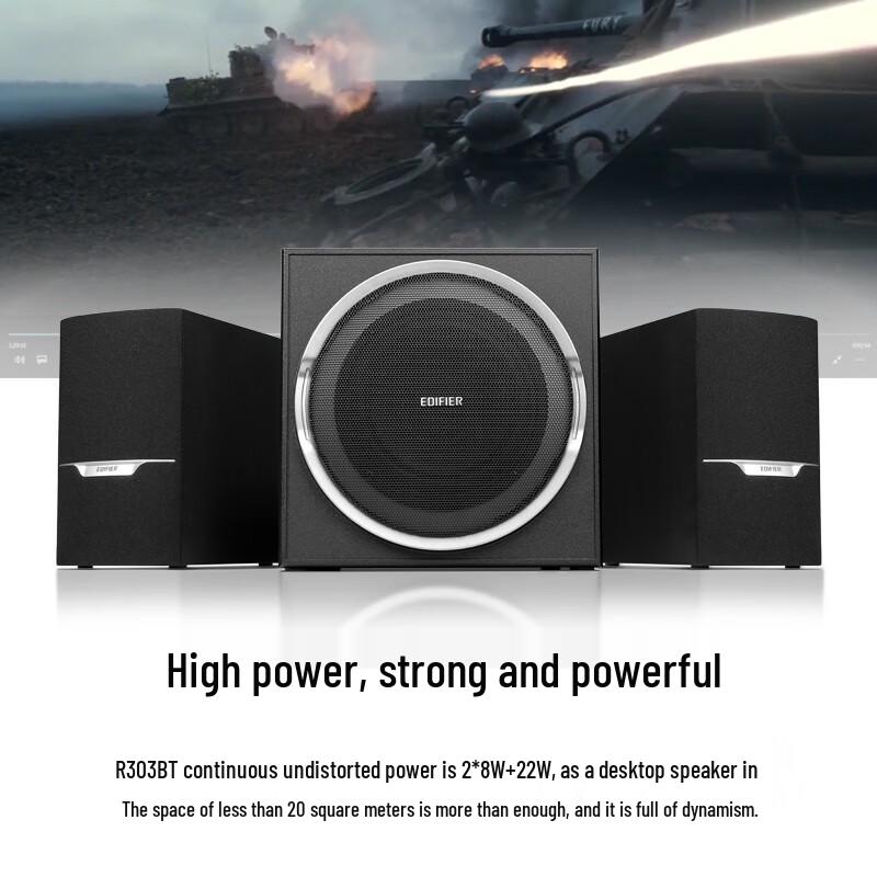 Edifier R303BT 2.1 Bluetooth Computer Speaker System