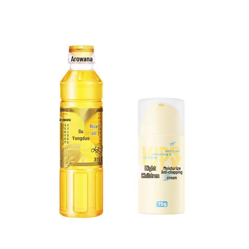 

Runben Kids Anti-Chapping Cream & Jinyu Rice Bran Oil Set