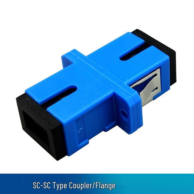 SC-SC Fiber Optic Coupler