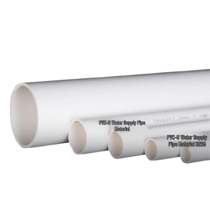 Tubo de Água Rígido de PVC Branco Yumao