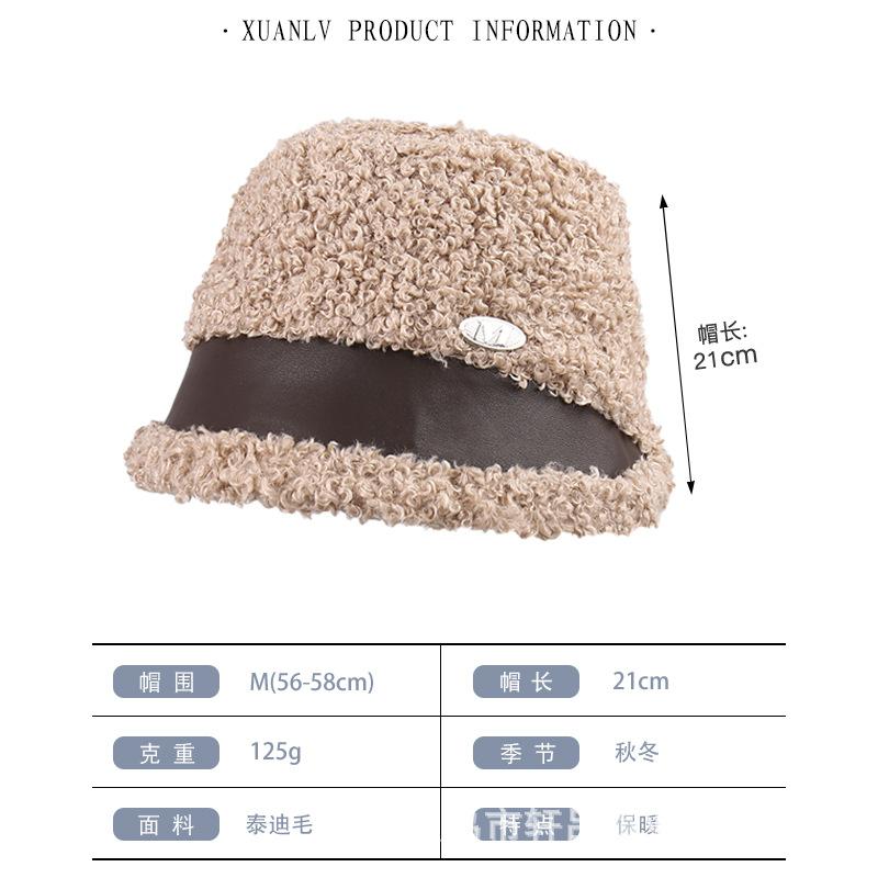 Lamb wool bucket hat women's autumn and winter warm and cold-proof plush basin hat showing small face splicing pu leather bucket hat