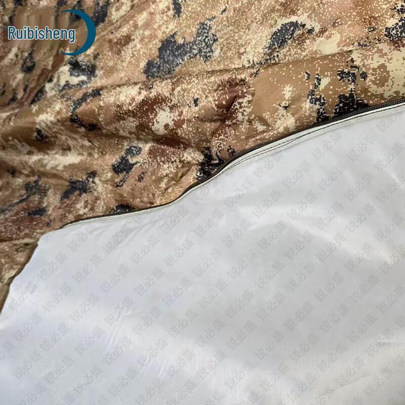 Ruibisheng Outdoor Camouflage Camping Tent
