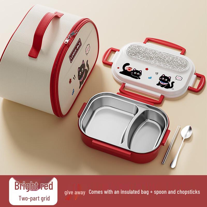 Jiyoushi 316 Stainless Steel Insulated Compartment Lunch Box