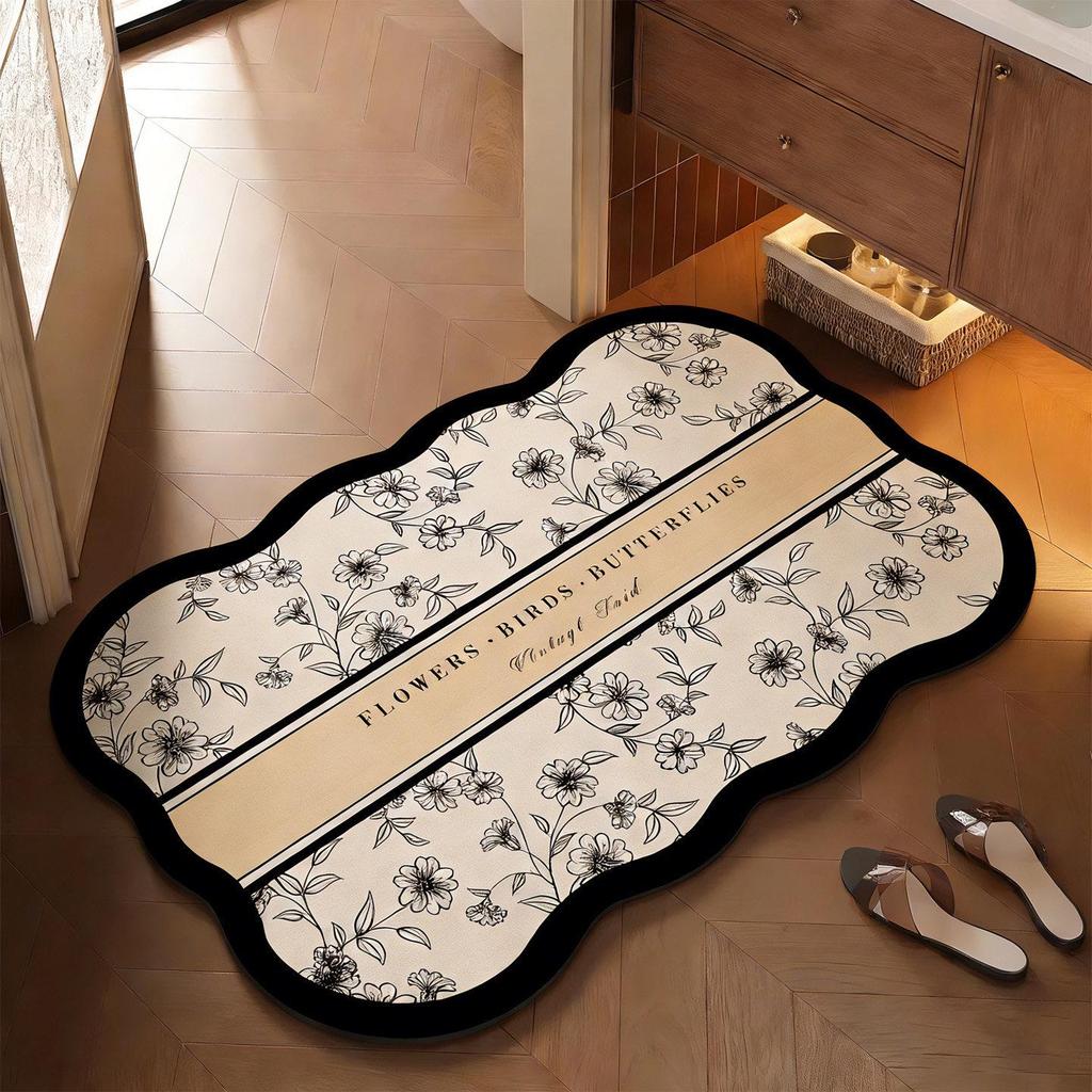 Quick-Dry Diatom Mud Bathroom Floor Mat - Water-Absorbent, Easy-Clean, Durable, Dirt-Resistant
