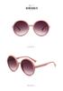 New personalized retro round sunglasses, men's and women's European and American fashion street shooting, hip-hop sunglasses, women's high-end sense