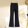 2025 Women's High-Waisted Micro-Flare Pants - Spring/Autumn Collection