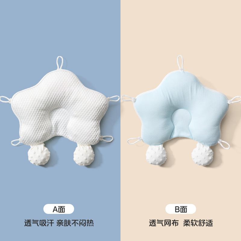 Baby Shaping Pillow To Correct and Prevent Flat Head Syndrome In newborns0to6Months1A Magical Tool for Sleeping On Your Side