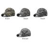 Washed Old Cotton Camouflage Baseball Caps for Men and Women Spring New Super Good Feel Classic Camouflage Sun Cap