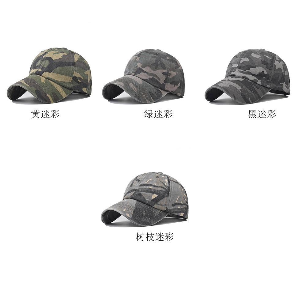 Washed Old Cotton Camouflage Baseball Caps for Men and Women Spring New Super Good Feel Classic Camouflage Sun Cap