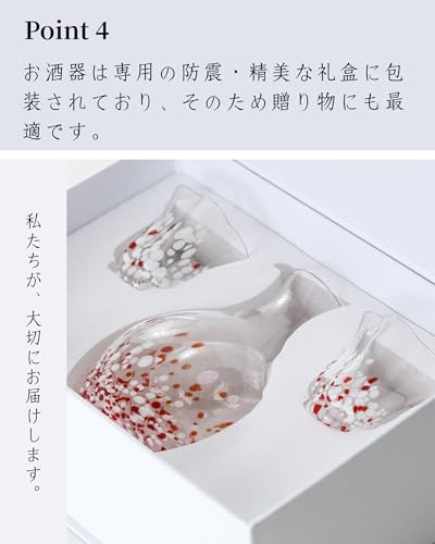OULOVECO Kristallglas Sake-Set, Enthält 1 Tokkuri (Sake-Flasche) und 2 Sake-Becher, mit buntem Design, perfekt für kalten Sake und als Gi geeignet